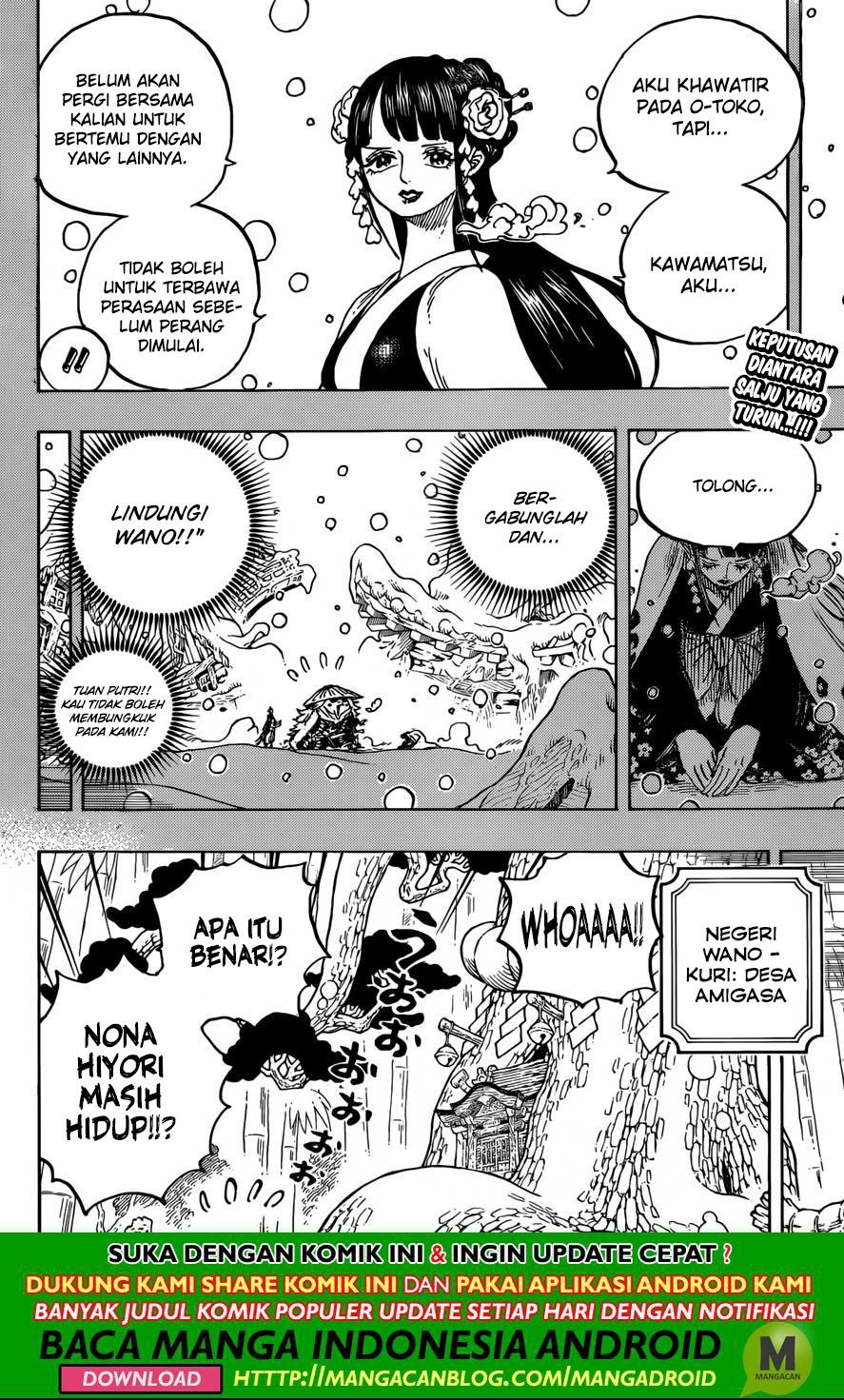 One Piece Chapter 955 - 93