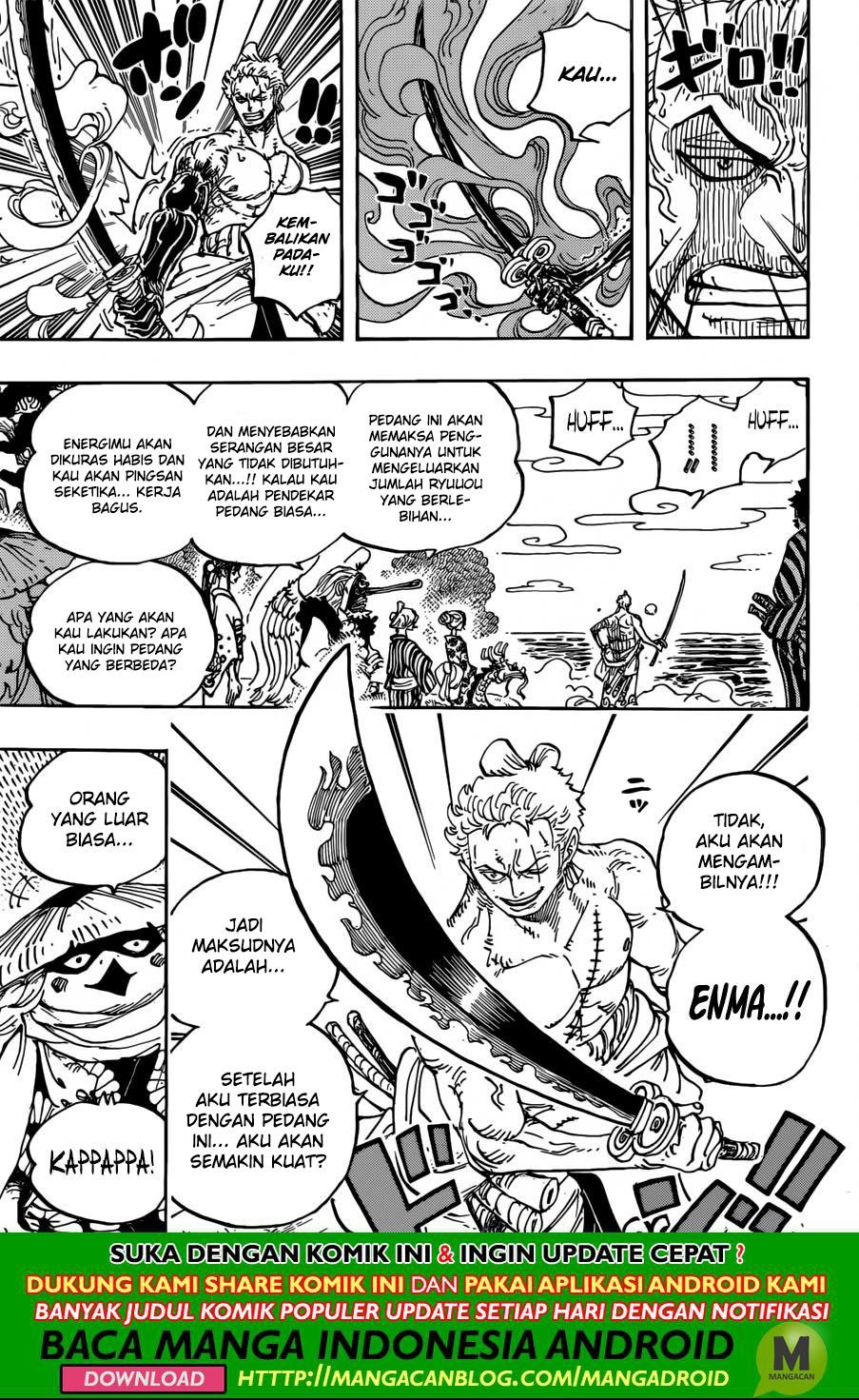 One Piece Chapter 955 - 103