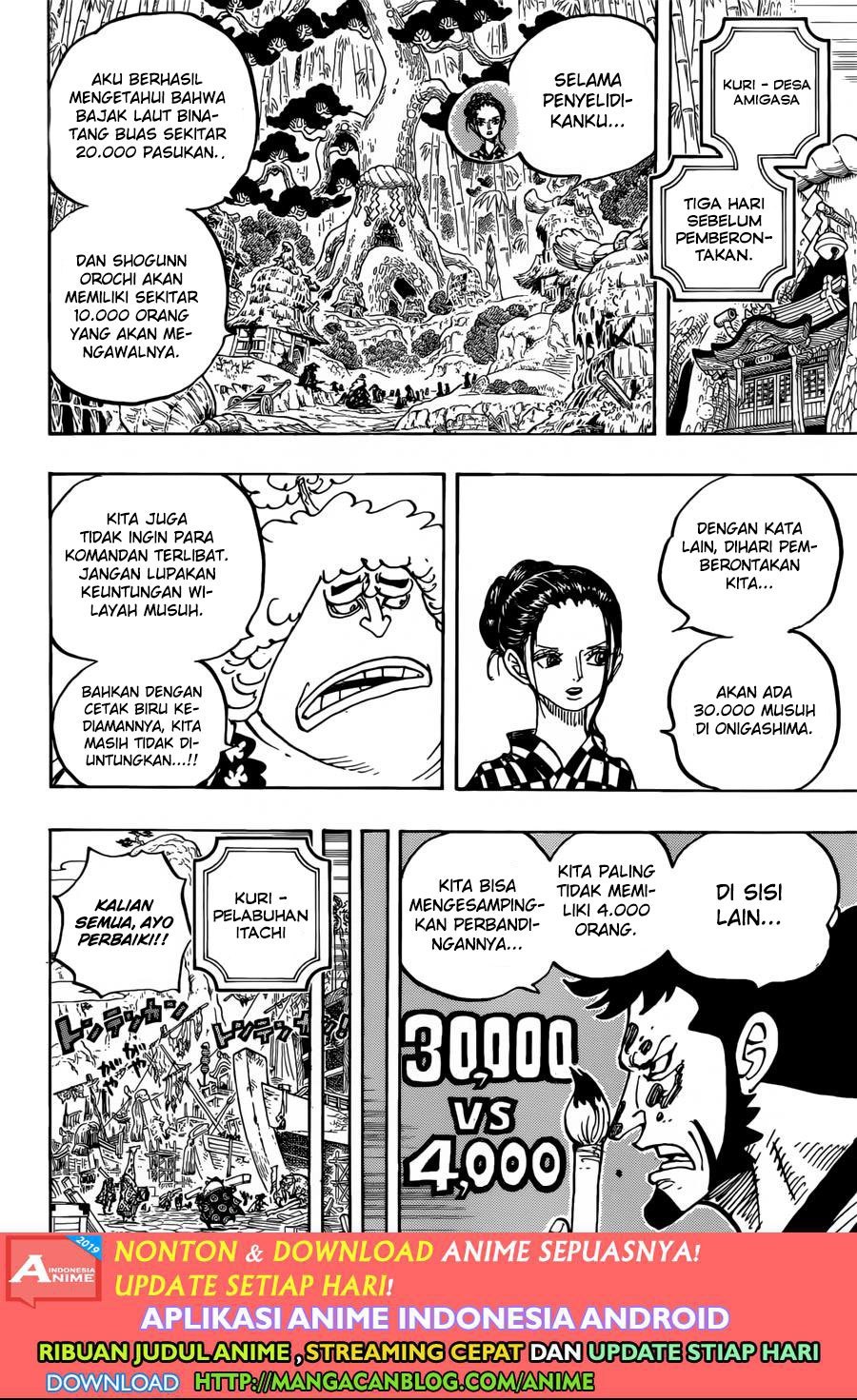 One Piece Chapter 955 - 105