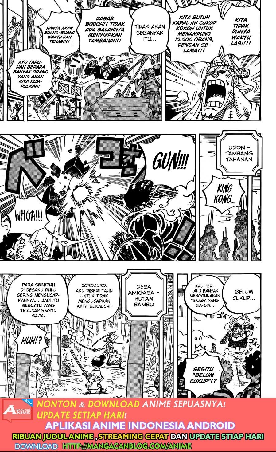 One Piece Chapter 955 - 107