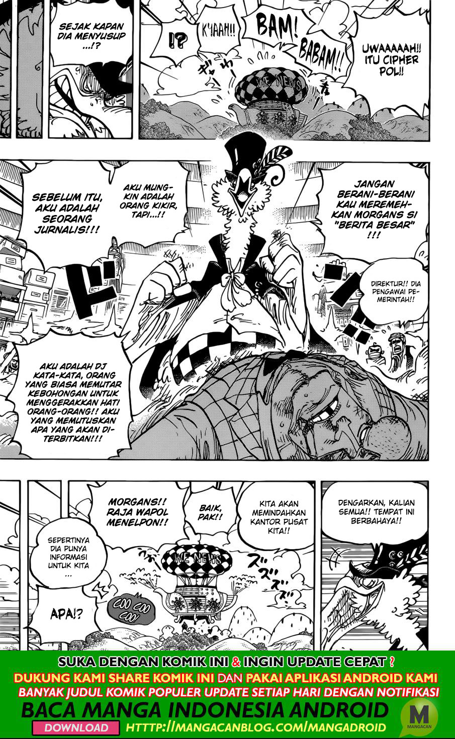 One Piece Chapter 956 - 115