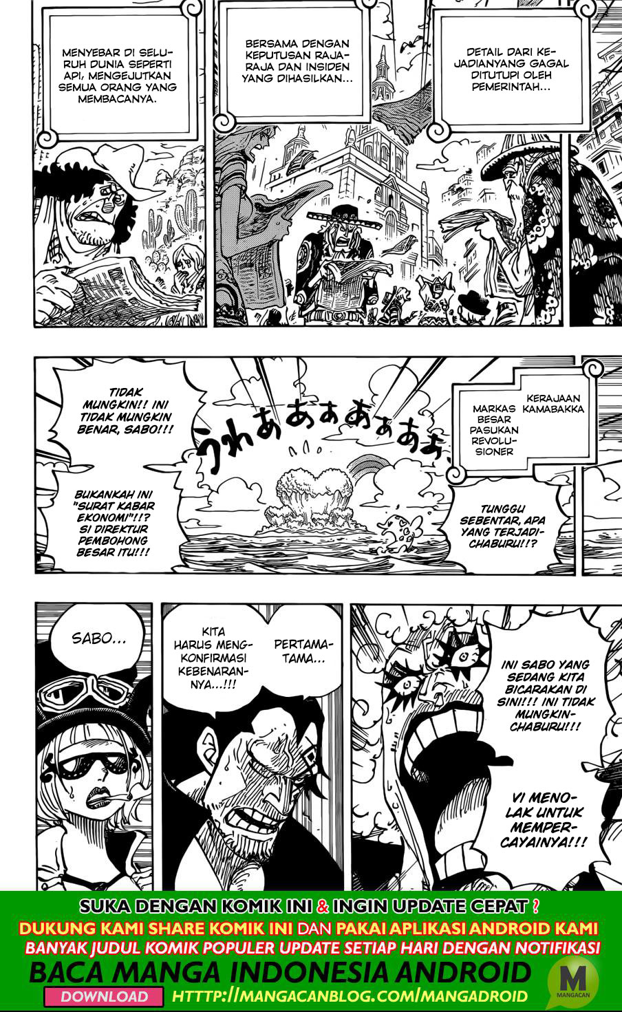 One Piece Chapter 956 - 117