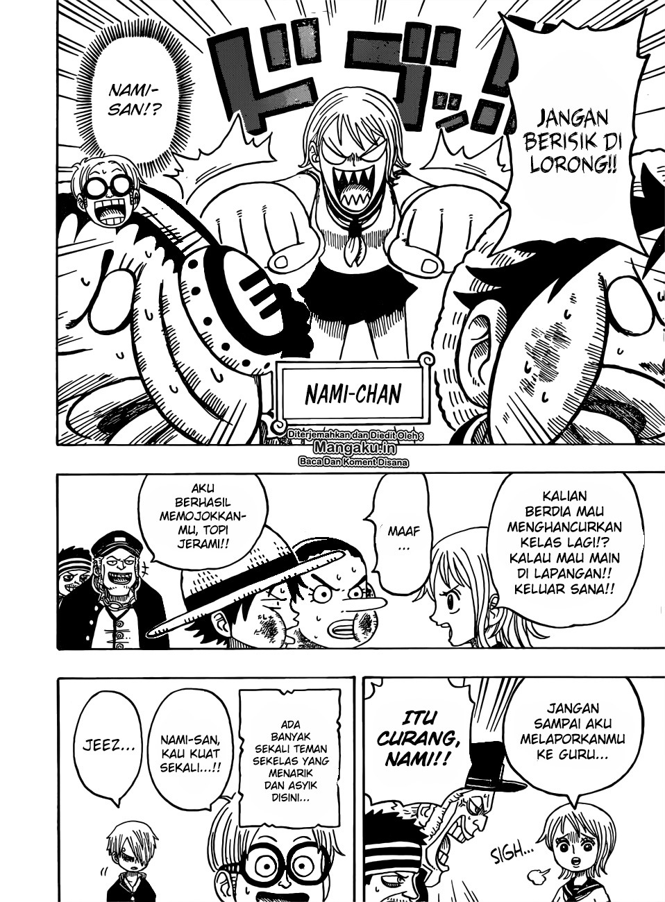 One Piece Chapter 957.5 - 73