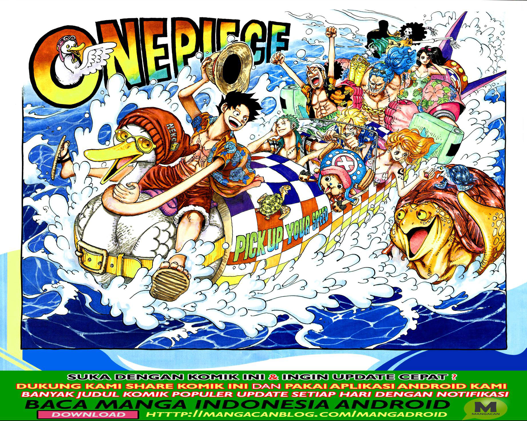 One Piece Chapter 957 - 117