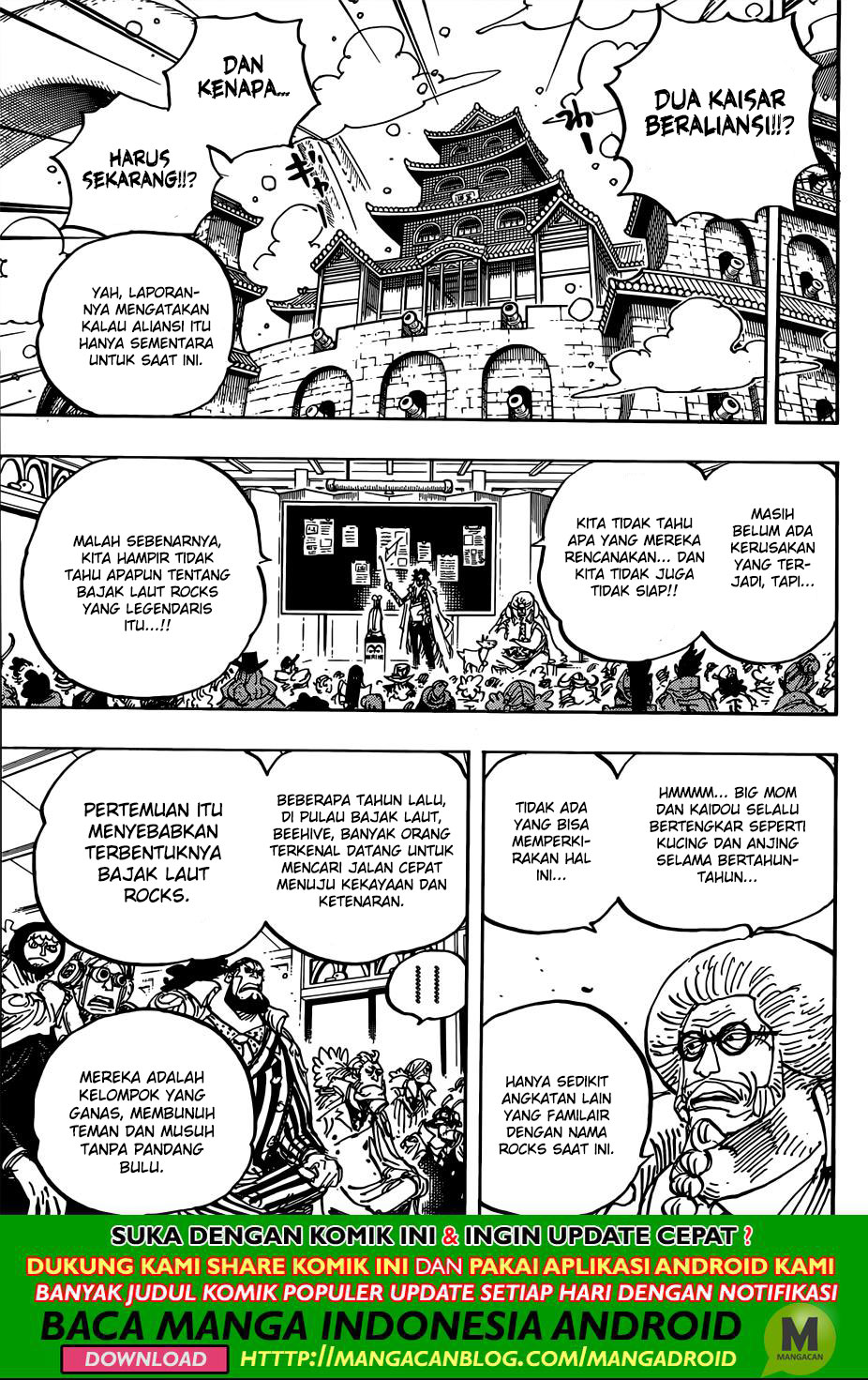 One Piece Chapter 957 - 123