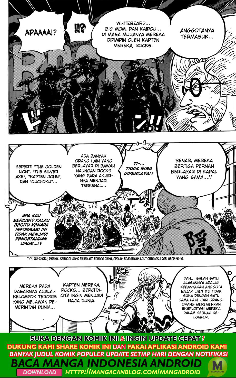 One Piece Chapter 957 - 125