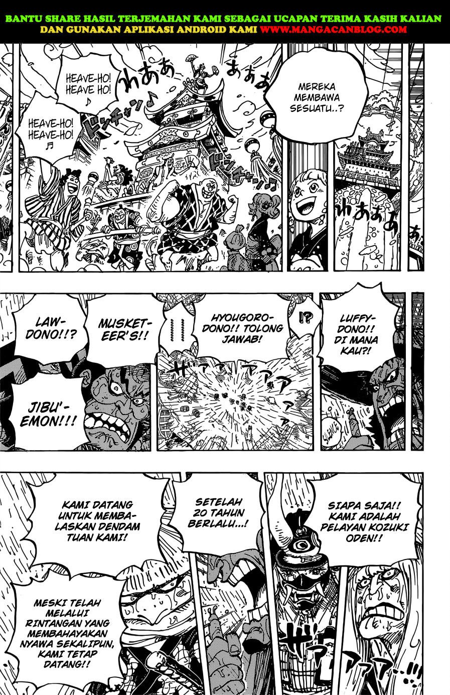 One Piece Chapter 958 - 99