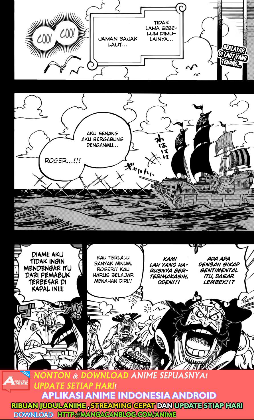 One Piece Chapter 958 - 81