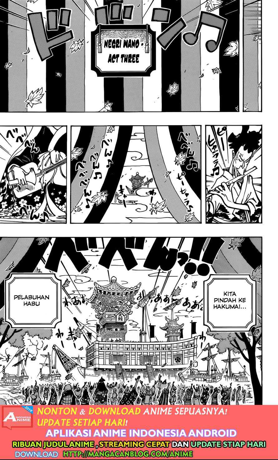 One Piece Chapter 958 - 87