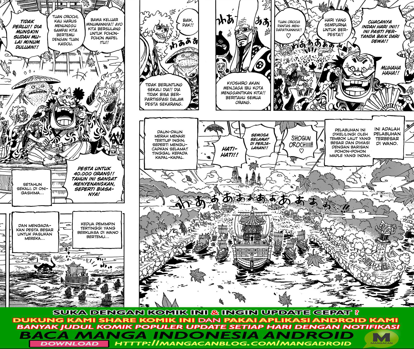 One Piece Chapter 958 - 89
