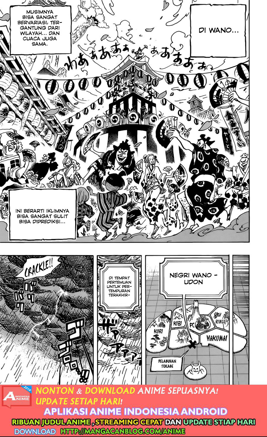 One Piece Chapter 958 - 93