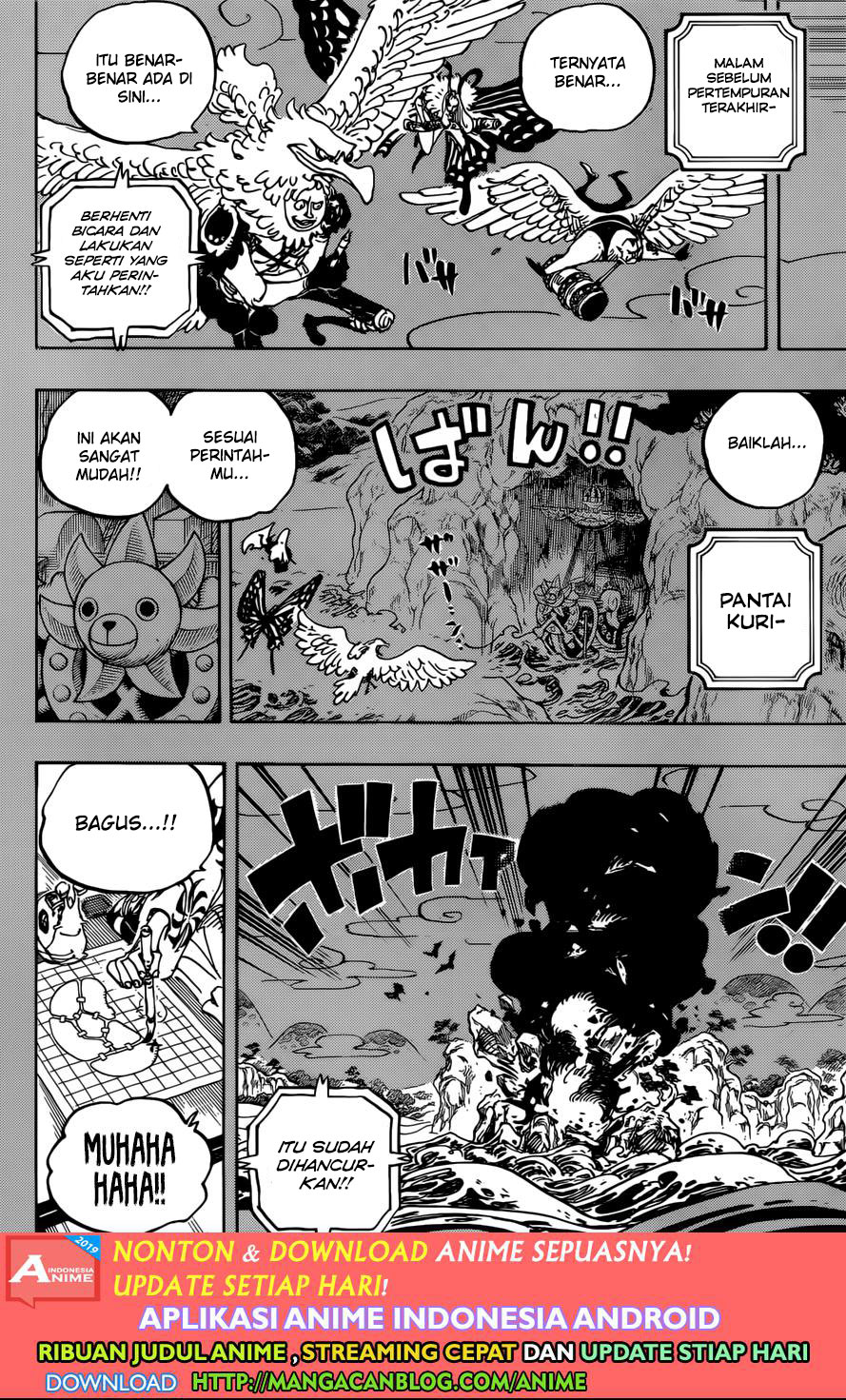 One Piece Chapter 959 - 121