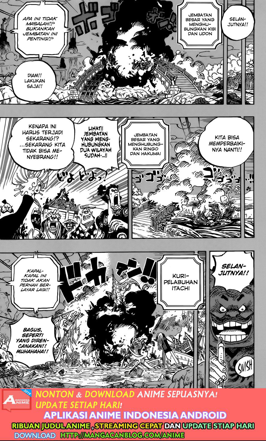 One Piece Chapter 959 - 123