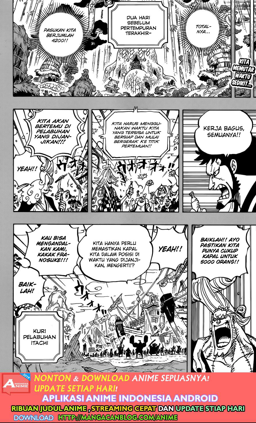 One Piece Chapter 959 - 105