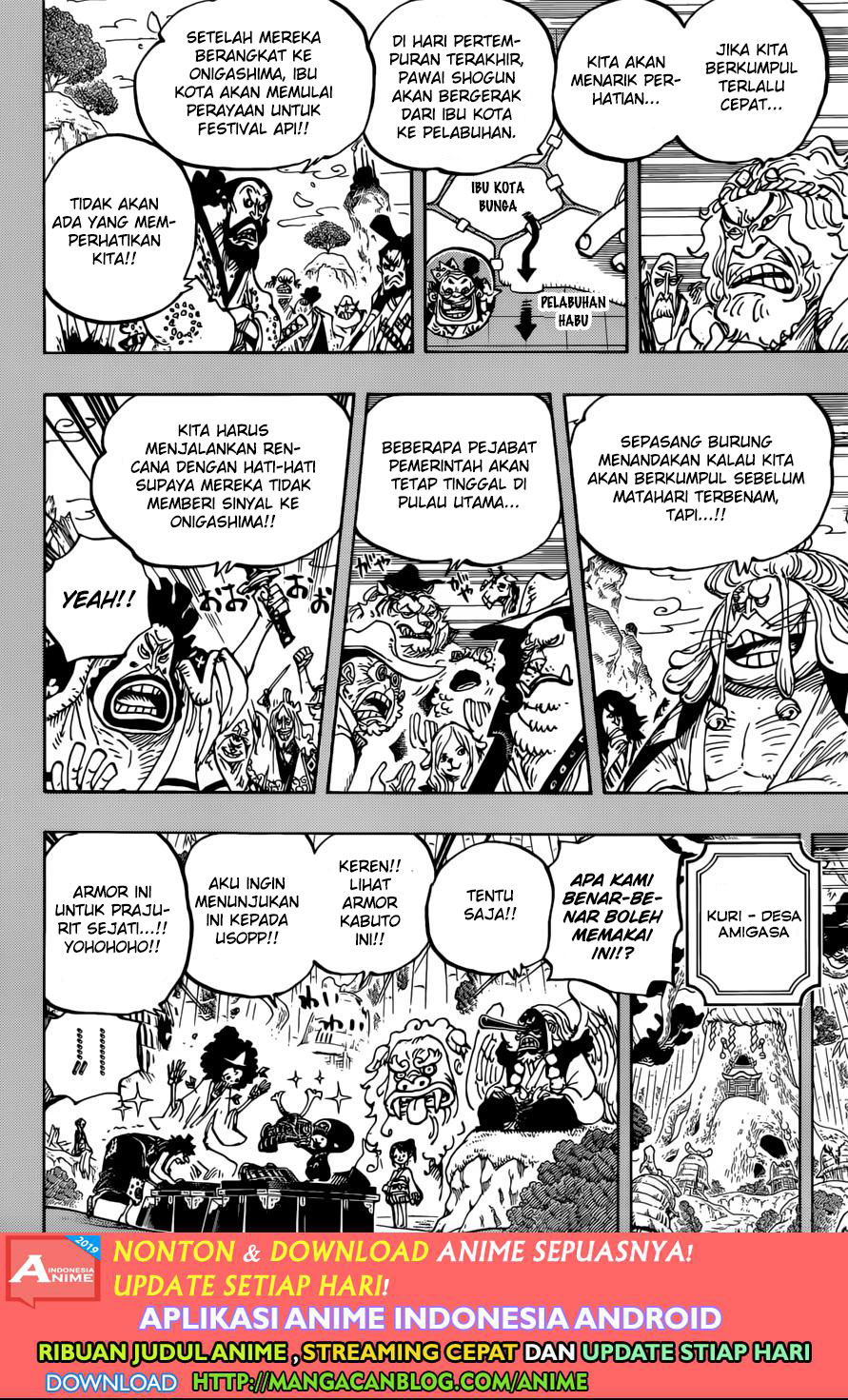 One Piece Chapter 959 - 109