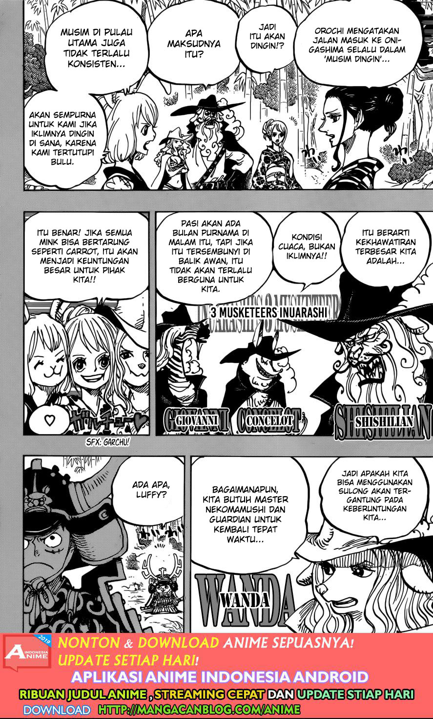 One Piece Chapter 959 - 113