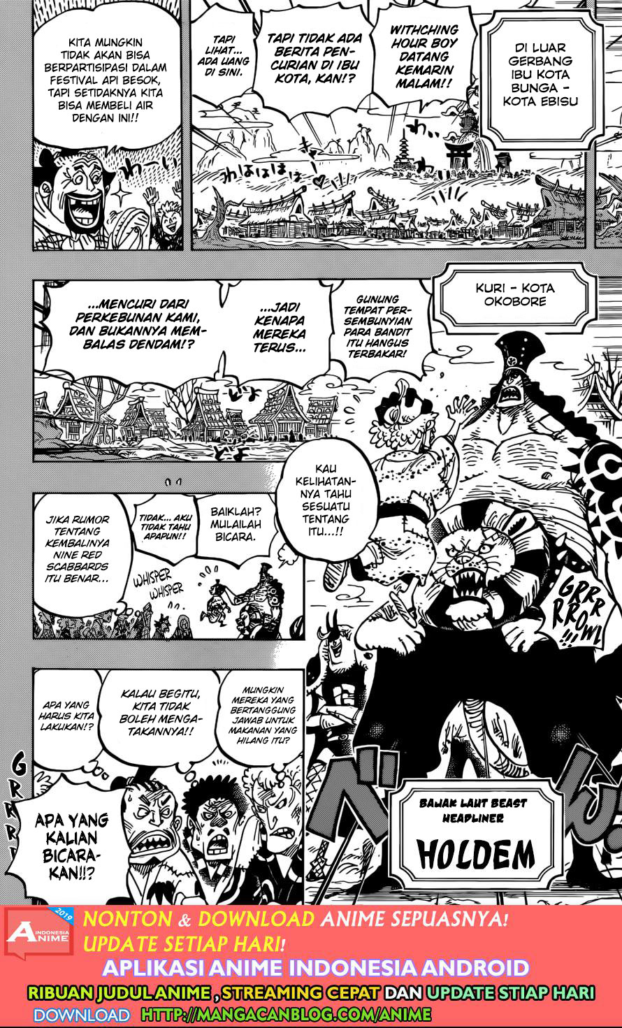 One Piece Chapter 959 - 117