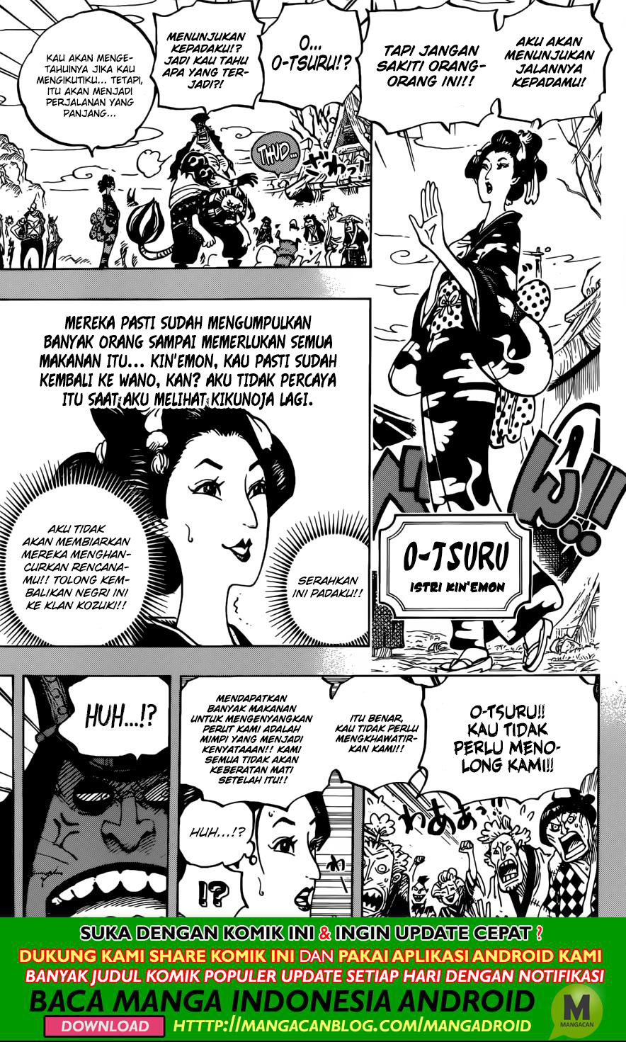 One Piece Chapter 959 - 119