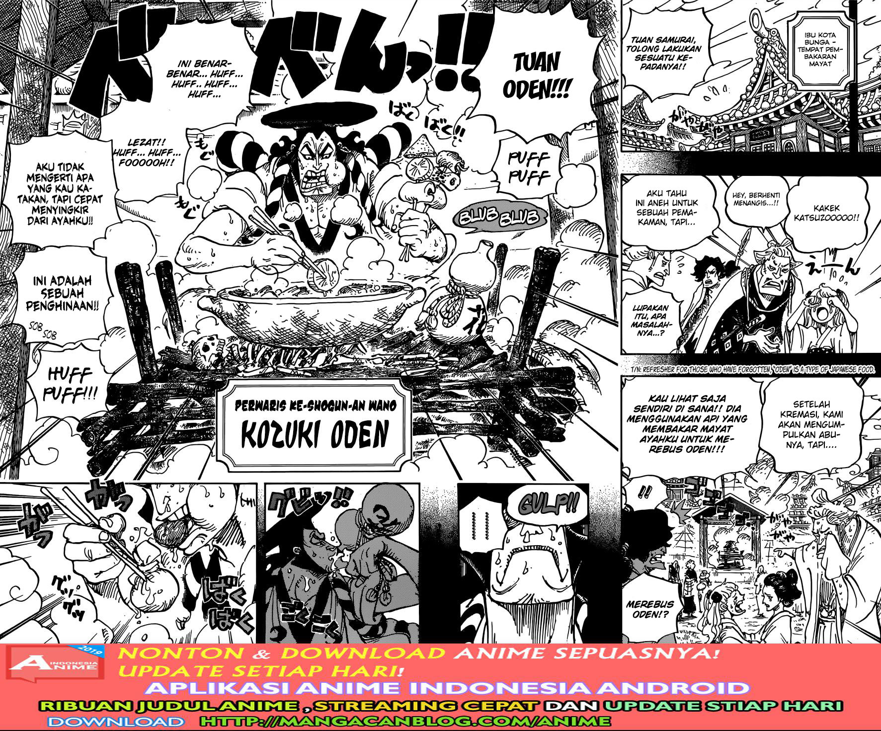 One Piece Chapter 960 - 113