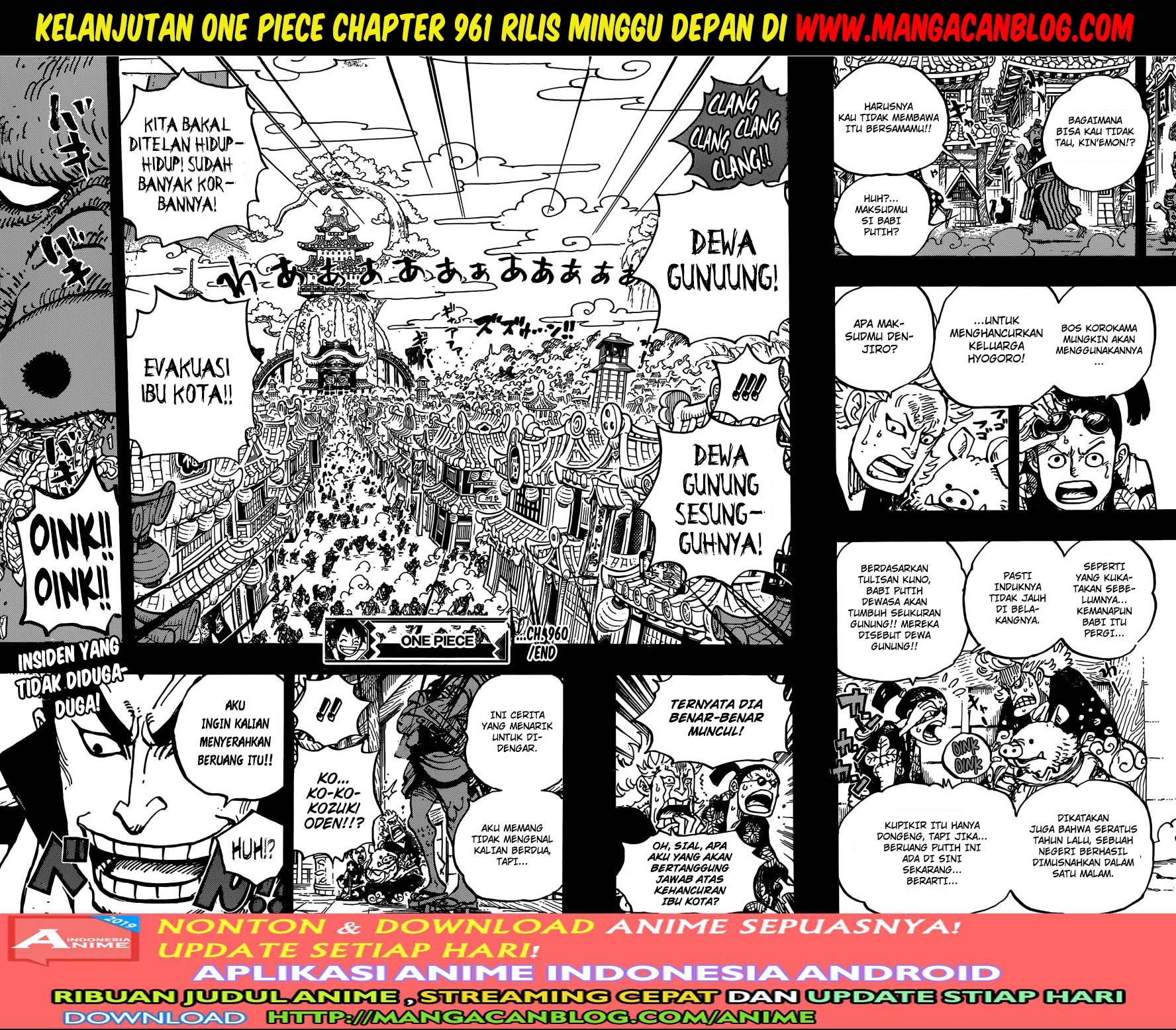 One Piece Chapter 960 - 119