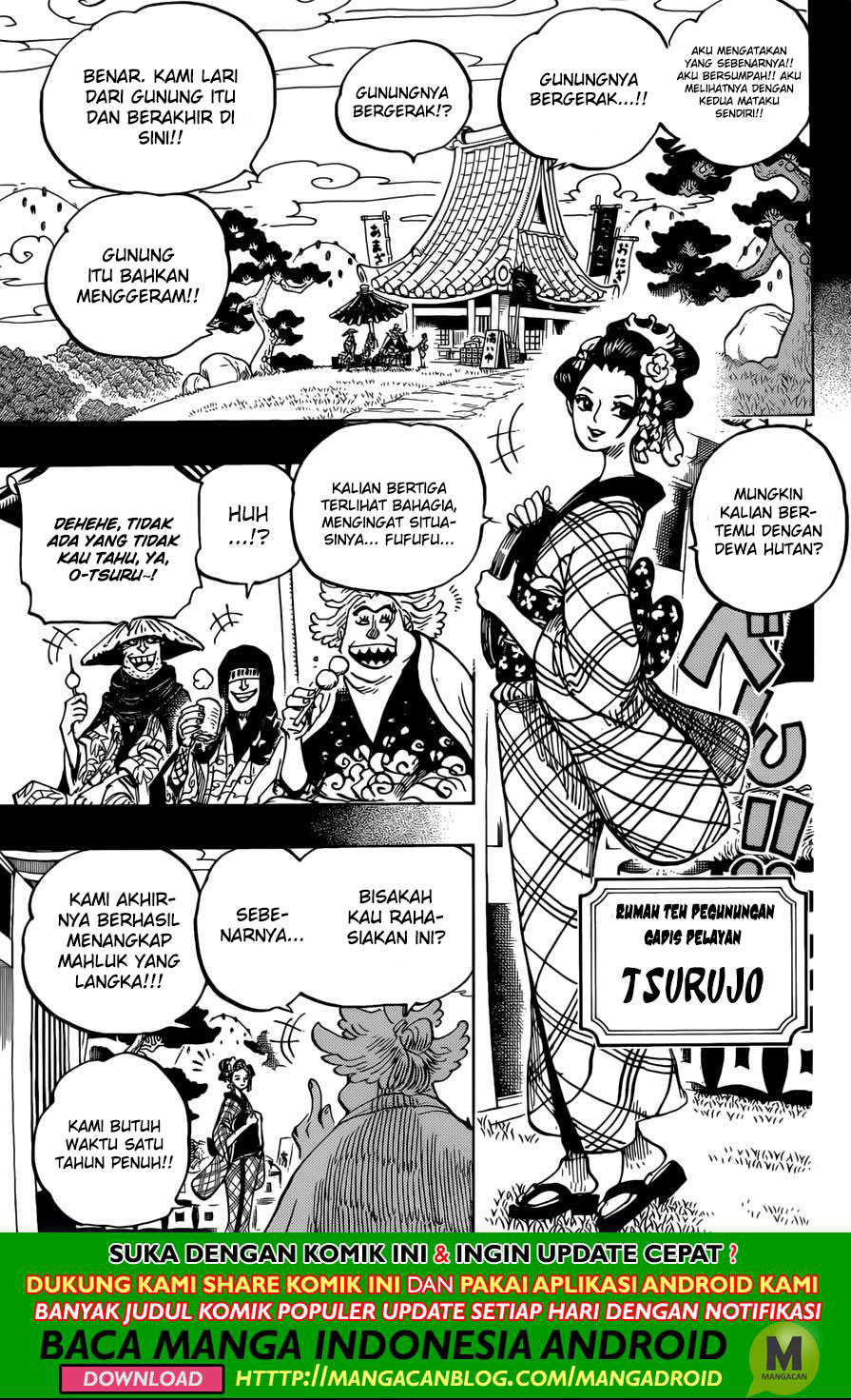One Piece Chapter 960 - 95