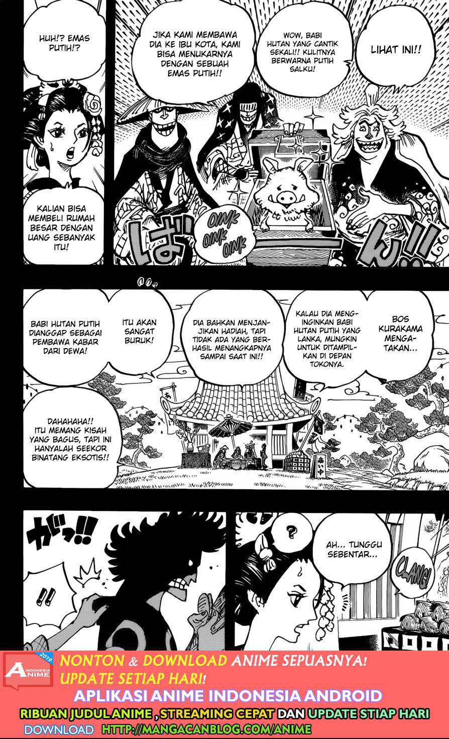 One Piece Chapter 960 - 97