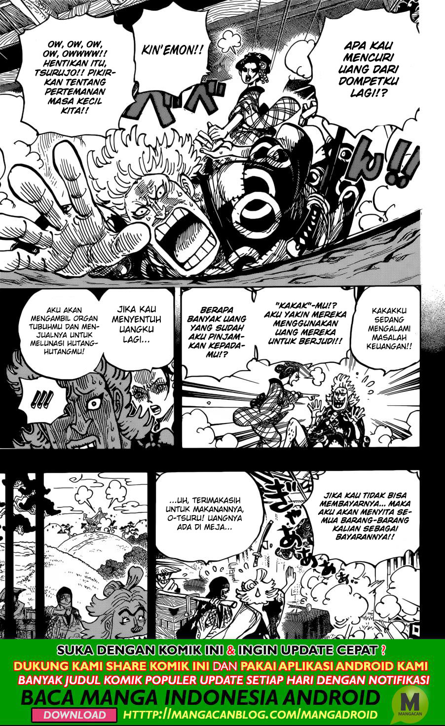 One Piece Chapter 960 - 99