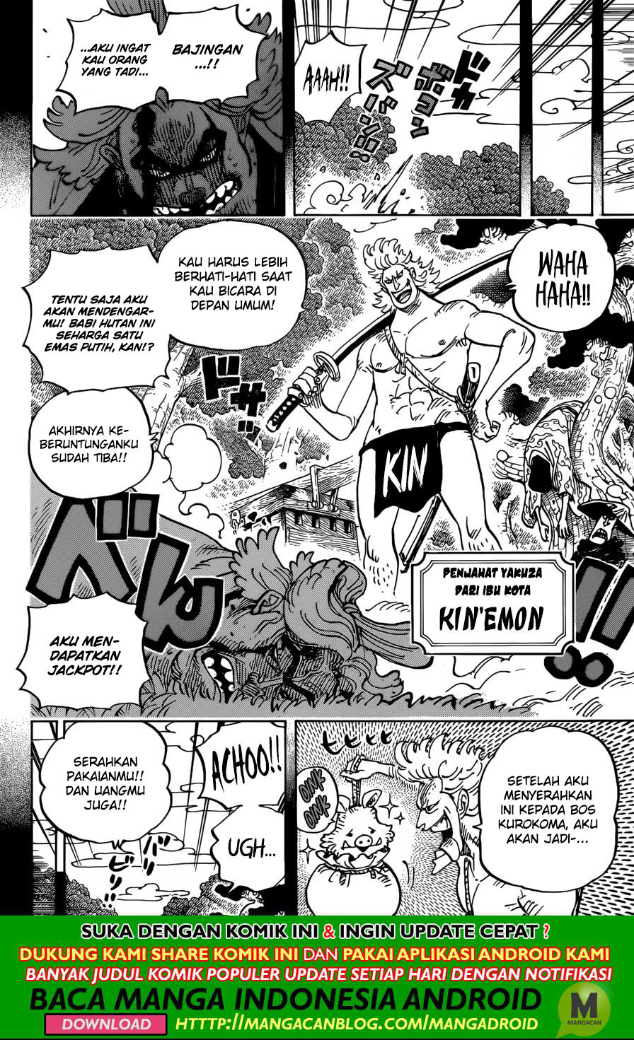 One Piece Chapter 960 - 101
