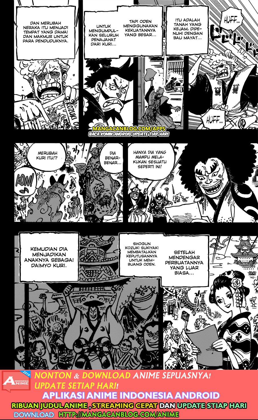 One Piece Chapter 962 - 97