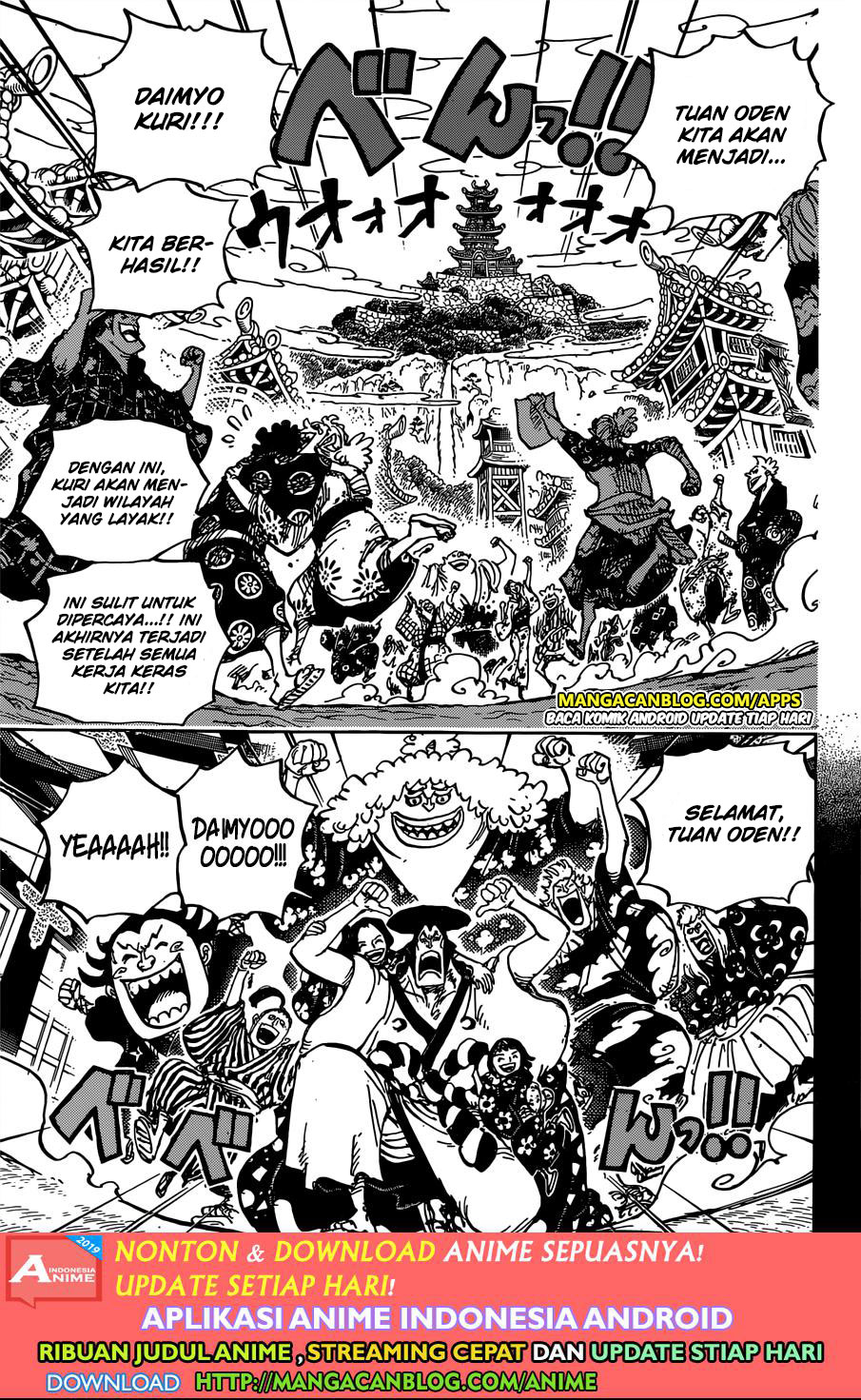 One Piece Chapter 962 - 99