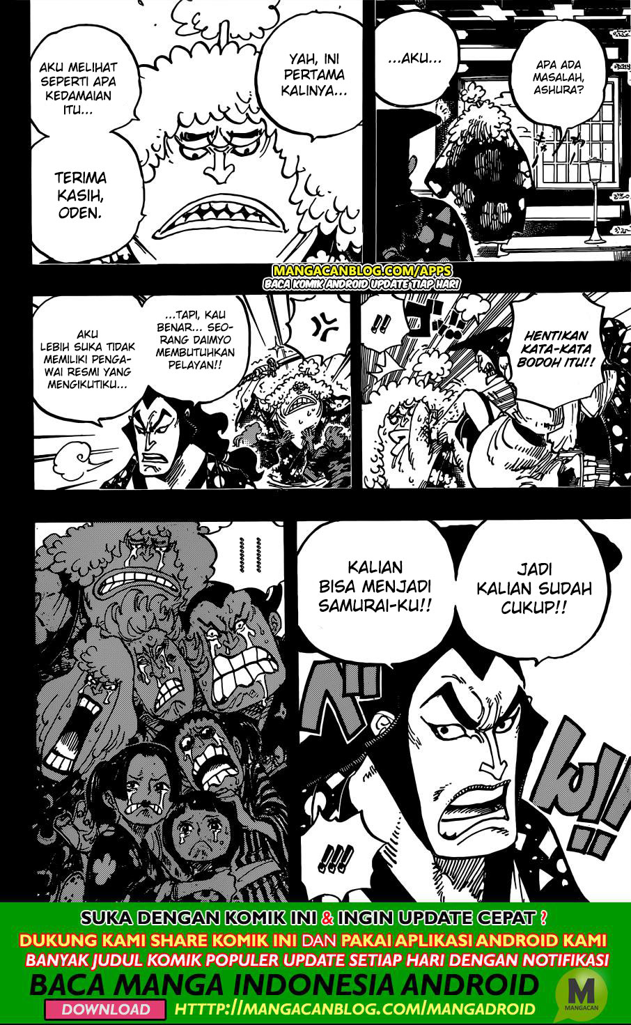 One Piece Chapter 962 - 101