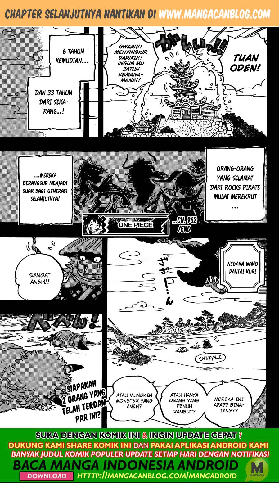 One Piece Chapter 962 - 103