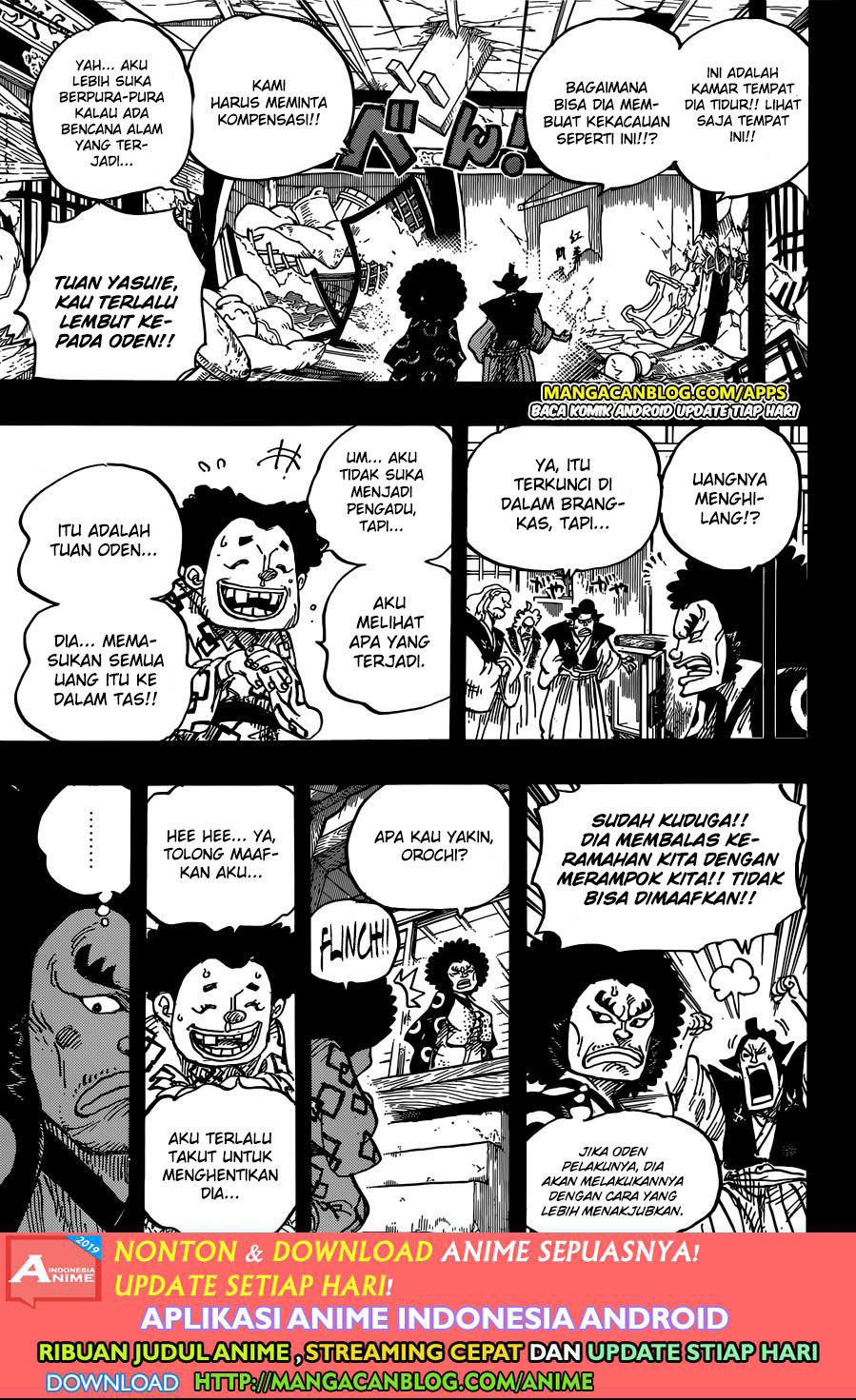 One Piece Chapter 962 - 83