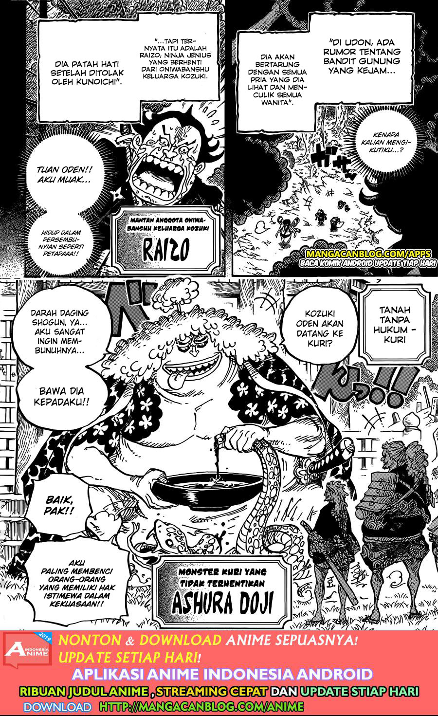 One Piece Chapter 962 - 89