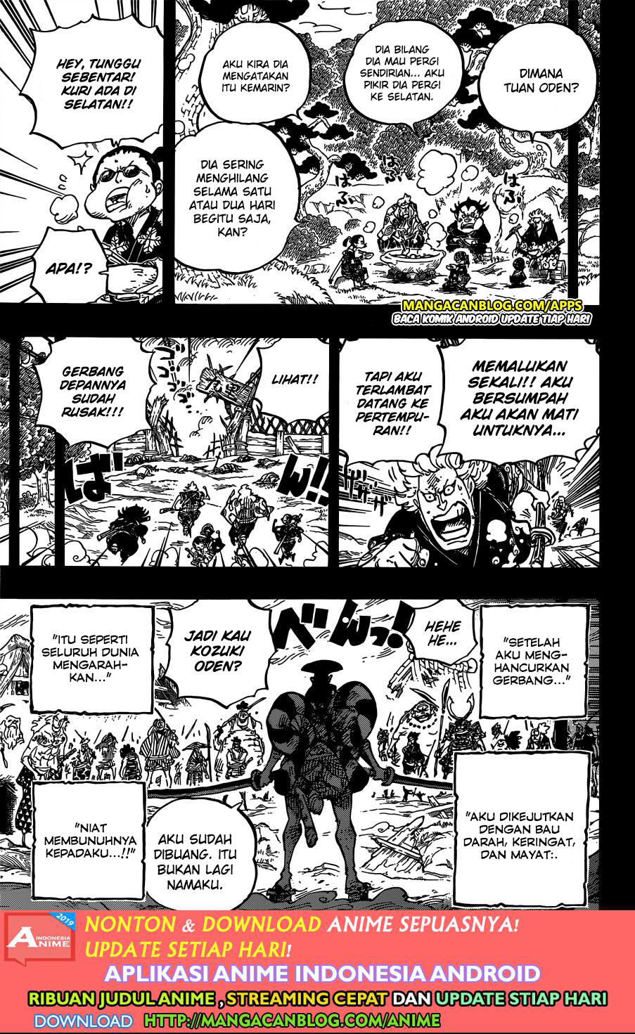 One Piece Chapter 962 - 91