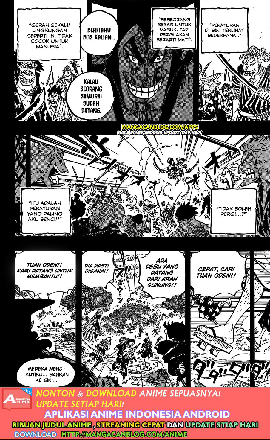One Piece Chapter 962 - 93