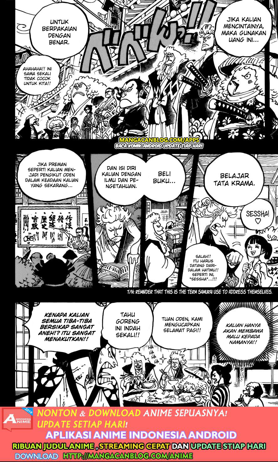 One Piece Chapter 963 - 103