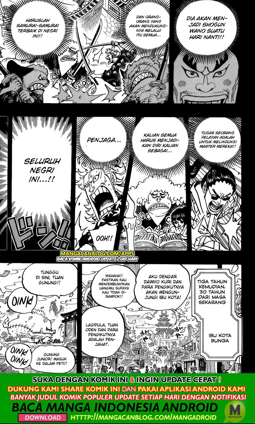 One Piece Chapter 963 - 105