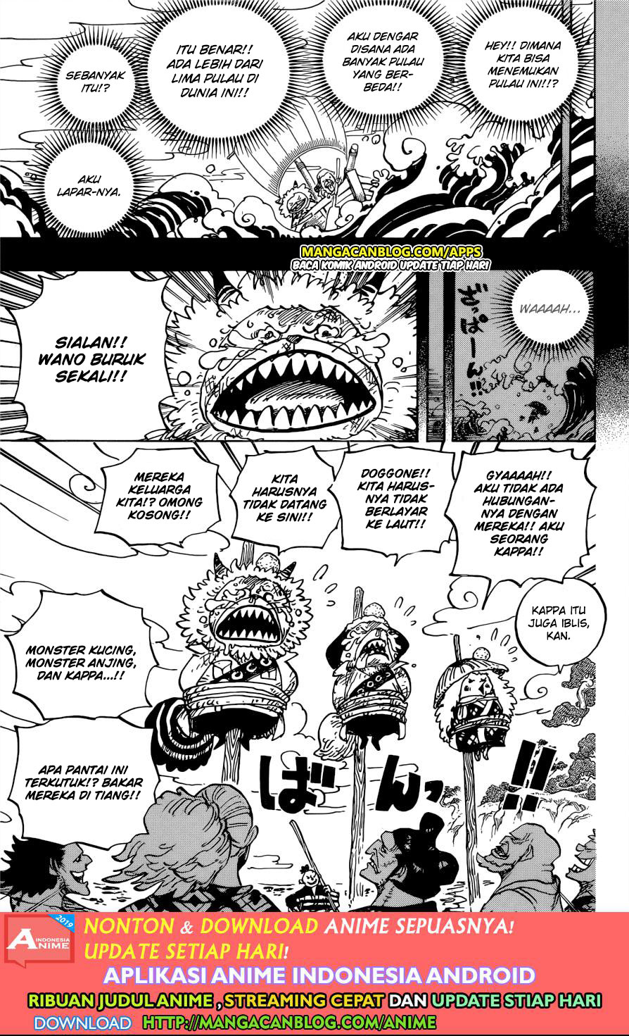 One Piece Chapter 963 - 89