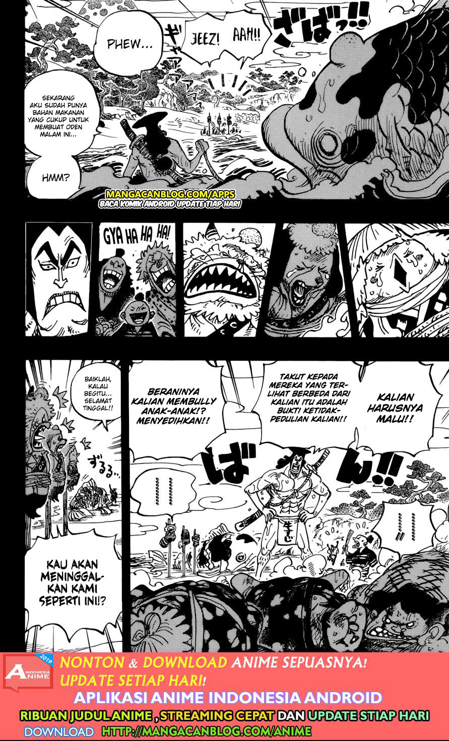 One Piece Chapter 963 - 91