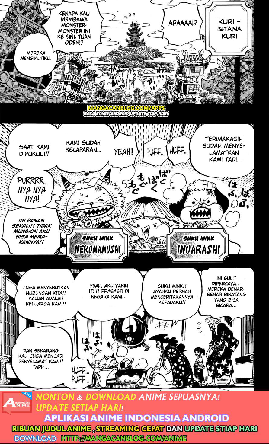 One Piece Chapter 963 - 93