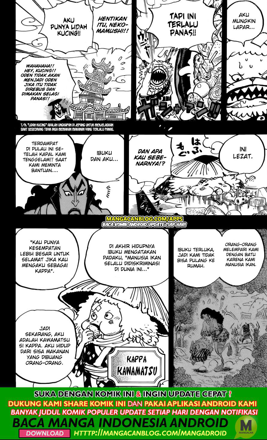 One Piece Chapter 963 - 95