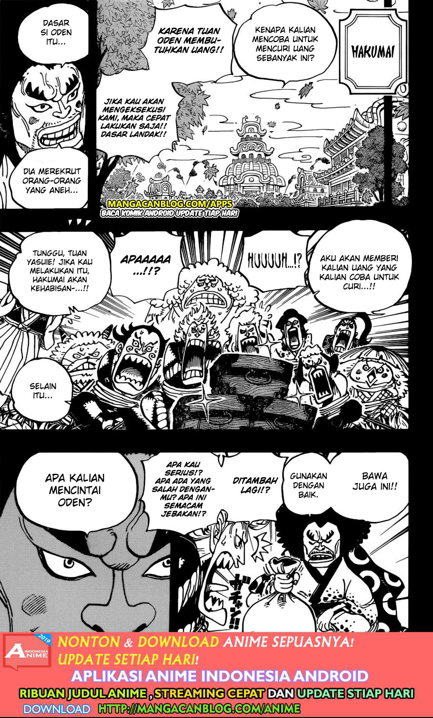 One Piece Chapter 963 - 101