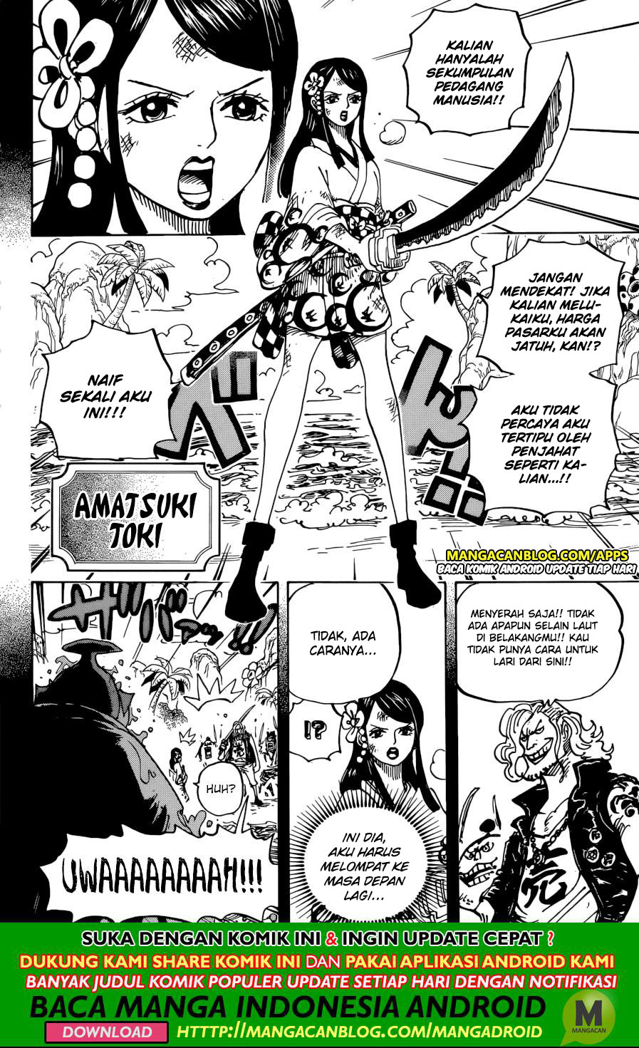 One Piece Chapter 964 - 121