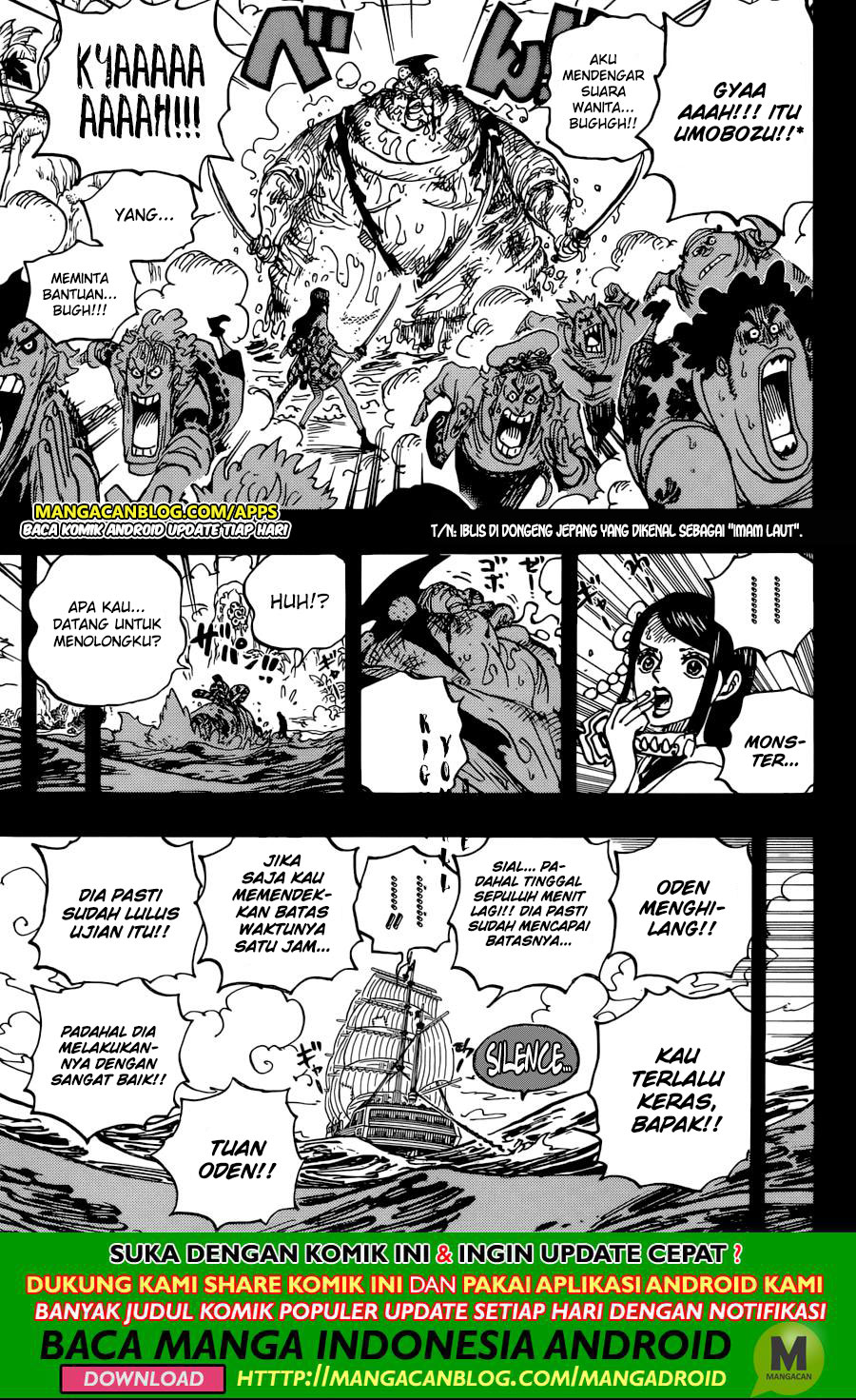 One Piece Chapter 964 - 123