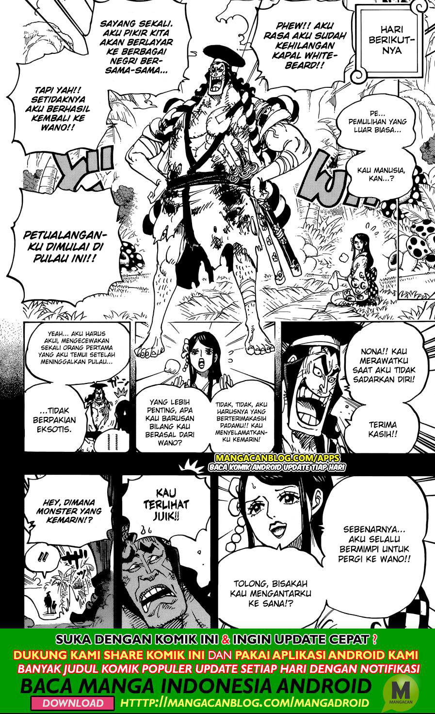 One Piece Chapter 964 - 125