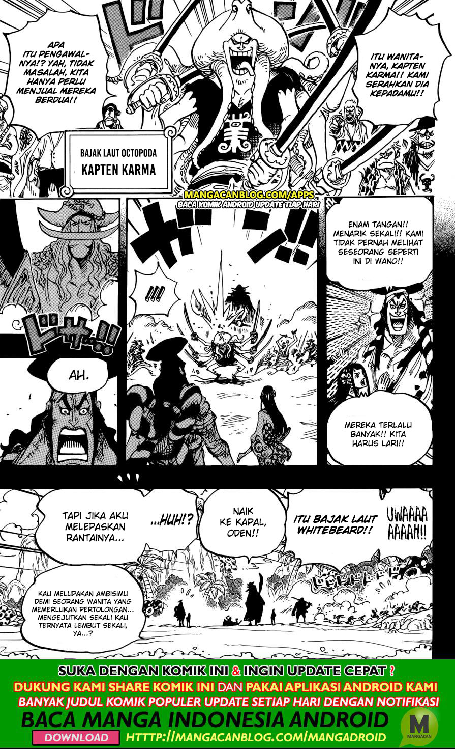 One Piece Chapter 964 - 127