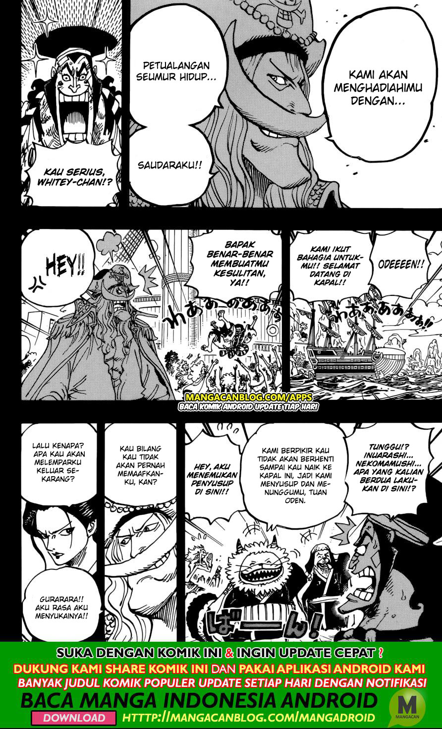 One Piece Chapter 964 - 129