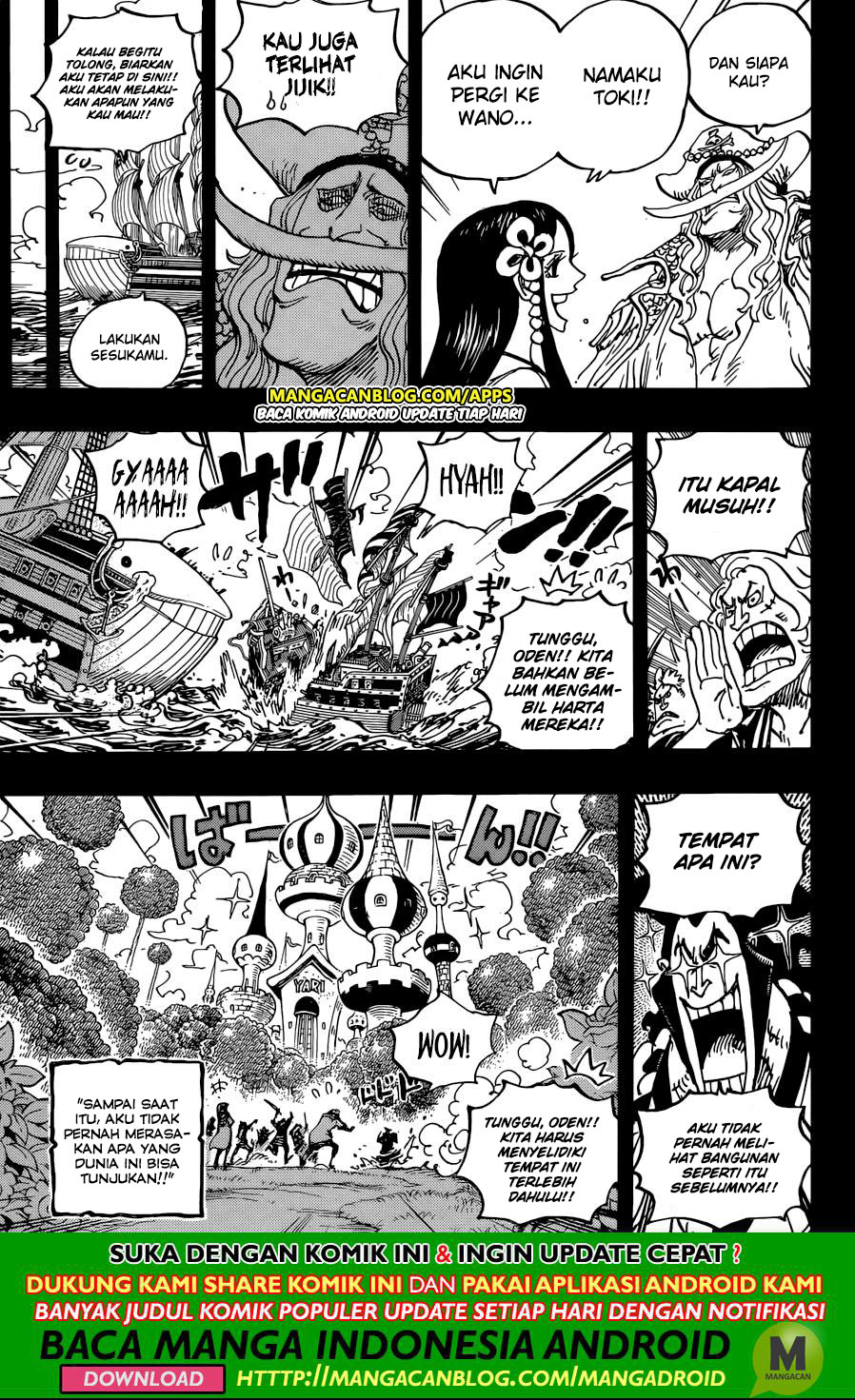 One Piece Chapter 964 - 131