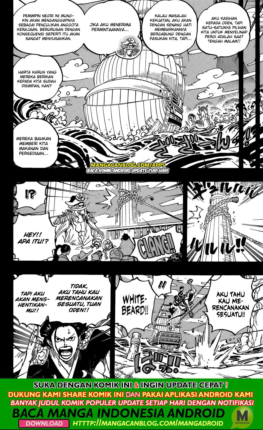 One Piece Chapter 964 - 109